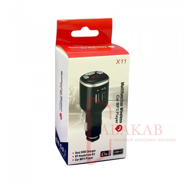 FM модулятор X11