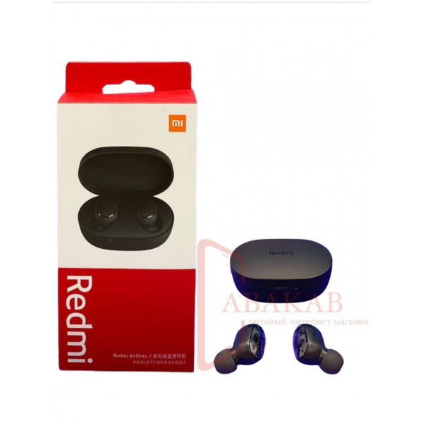 Беспроводные наушники Airdots2