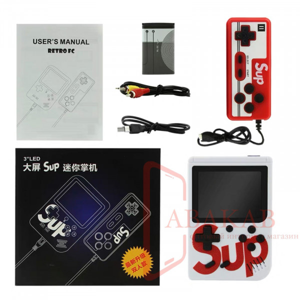 Игровая консоль SUP 400in1 с джойстиком