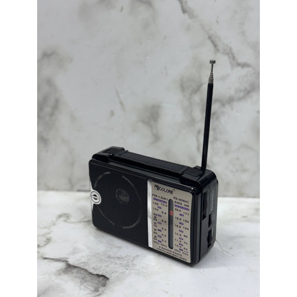 Радиоприемник GOLON RX-606AC