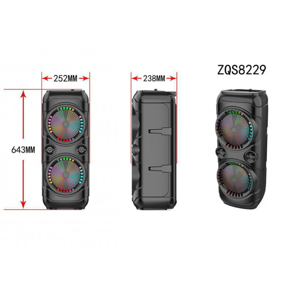 Портативная напольная колонка ZQS-8229