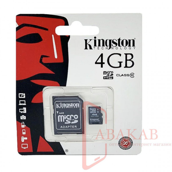 Карта памяти KINGSTON microSD 4G