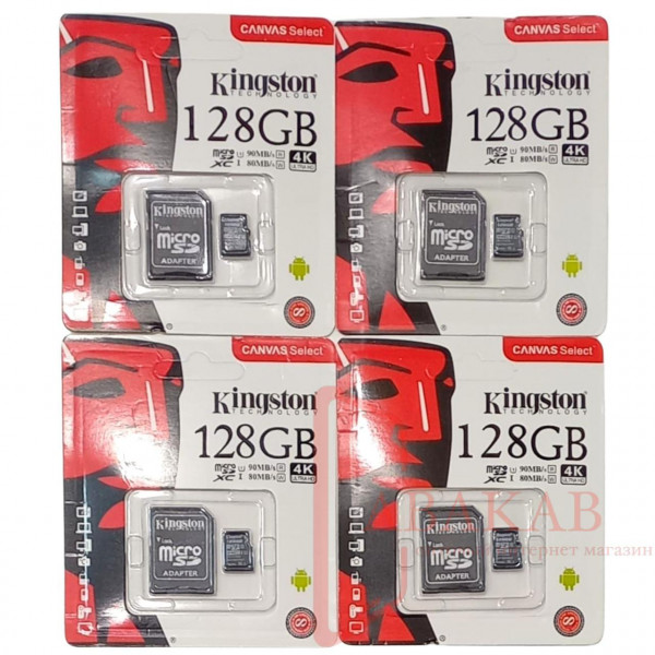 Карта памяти KINGSTON microSD 128G