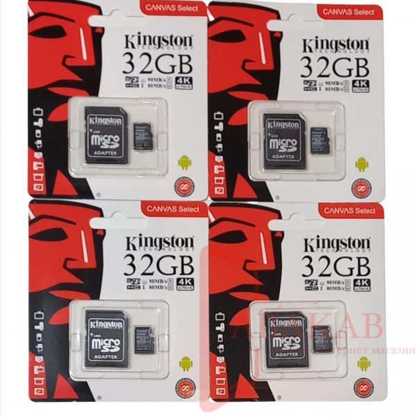 Карта памяти KINGSTON microSD 32G