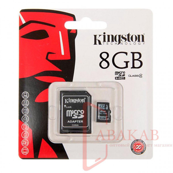 Карта памяти KINGSTON microSD 8G