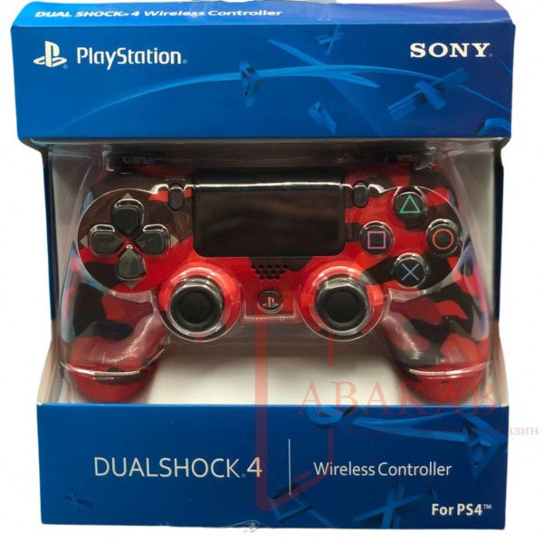 Джойстик геймпад DualShock красный камуфляж