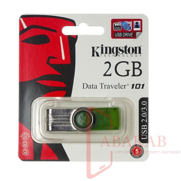 Флешка USB KINGSTON 2G