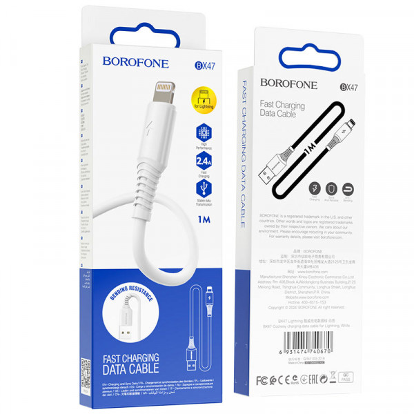USB кабель Borofone BX47 lightning