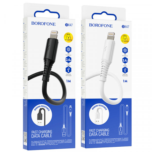USB кабель Borofone BX47 lightning