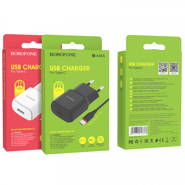 Зарядное устройство BOROFONE BA48A type-c