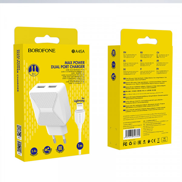 СЗУ BOROFONE BA45A 2USB Lightning 