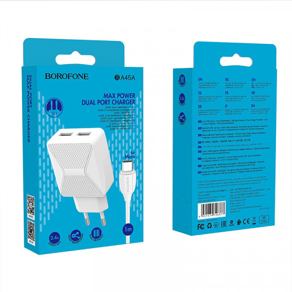 СЗУ BOROFONE BA45A 2USB micro
