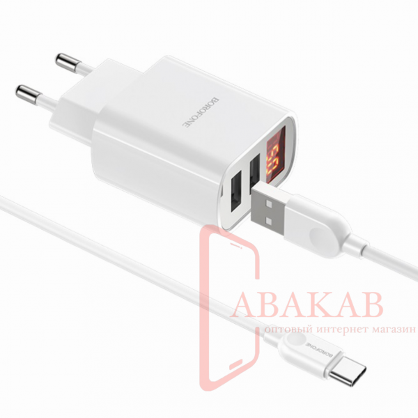 Зарядное устройство Borofone BA58A 2USB type-c