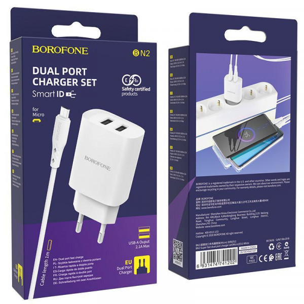 СЗУ BOROFONE BN2 2USB Micro dual port