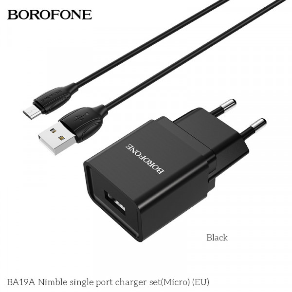 Зарядное устройство для телефона Borofone BA19A micro