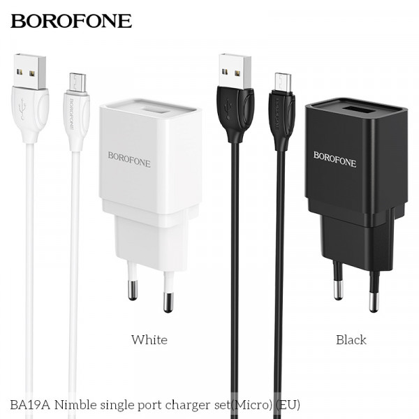 Зарядное устройство для телефона Borofone BA19A micro