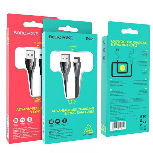 Кабель usb Borofone BU20 micro