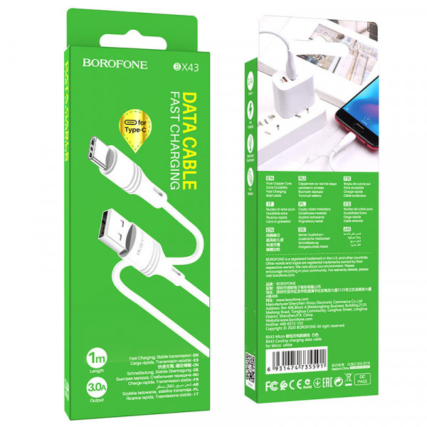 Кабель USB BOROFONE BX43 Type-c