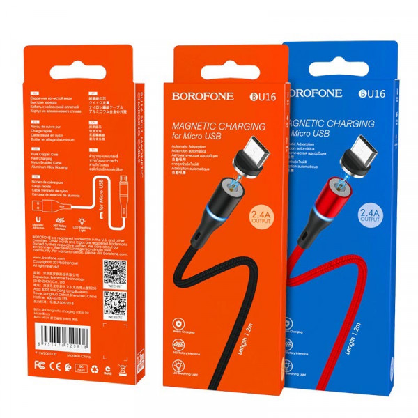 Кабель usb Borofone BU16 micro