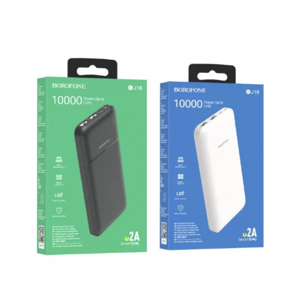 Портативный аккумулятор Borofone BJ16 10000mah