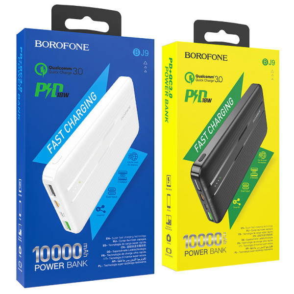Внешний аккумулятор Borofone BJ9 10000mah