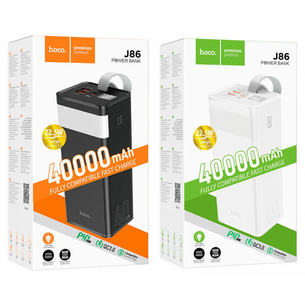 Внешний аккумулятор Hoco J86 22.5W 40000mah