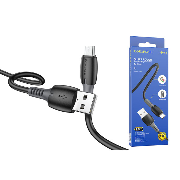 Кабель USB BOROFONE BX62 Micro