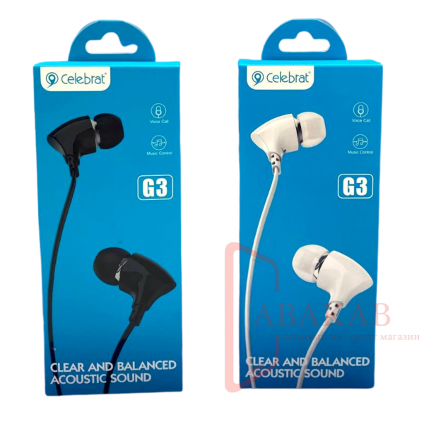 Наушники проводные Celebrate G3