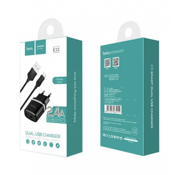 Зарядное устройство Hoco C12 2USB lightning 