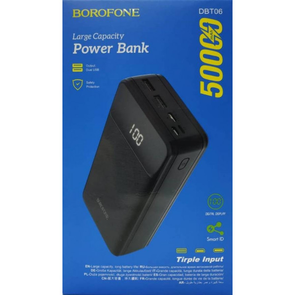 Повер банк Borofone DBT06 50000mah