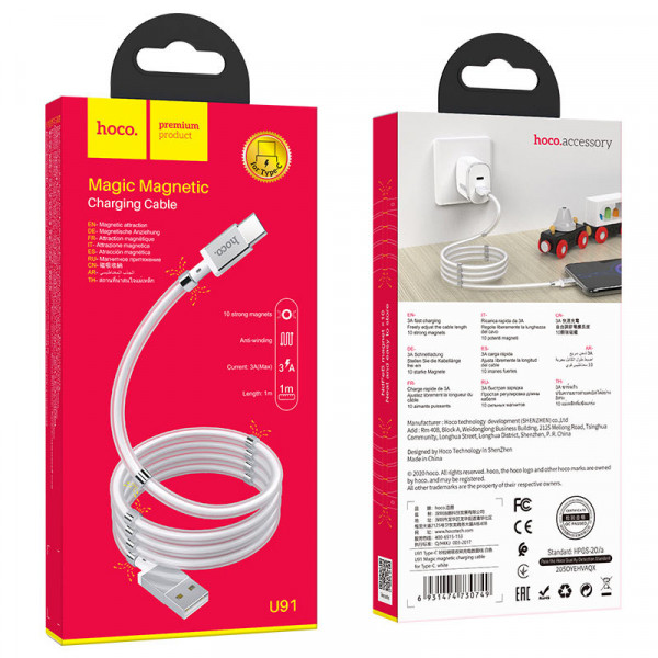 Кабель USB HOCO U91 Type-C