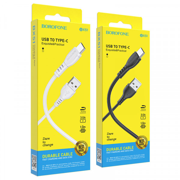 Кабель USB BOROFONE BX51 Type-C