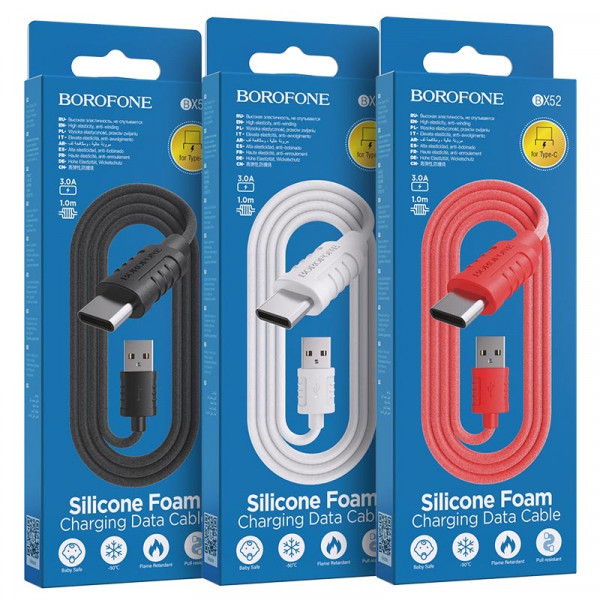 Кабель USB BOROFONE BX52 