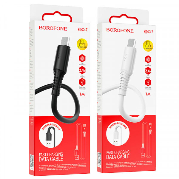Кабель USB BOROFONE BX47 Micro