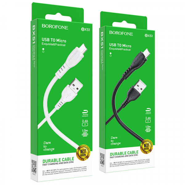 Кабель USB BOROFONE BX51 Micro