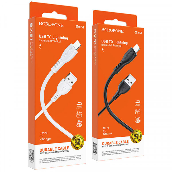 Кабель USB BOROFONE BX51 Lightning