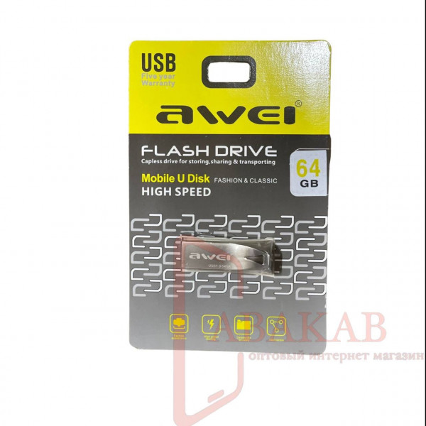 Awei Флешка USB 64GB