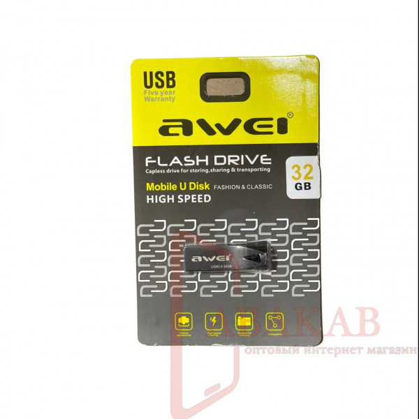 Флешка AWEI USB 32GB