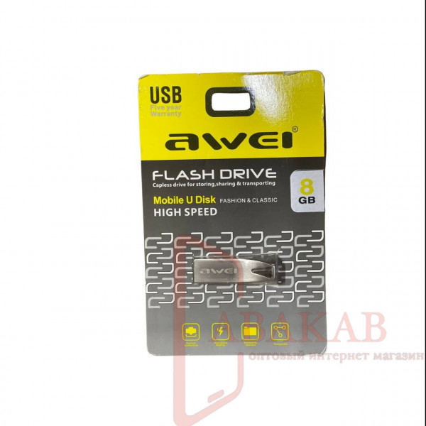 Флешка AWEI USB 8GB