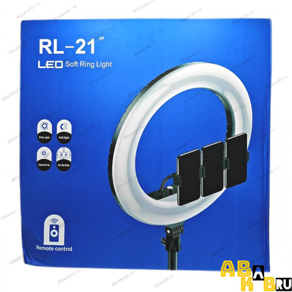 Кольцевая лампа RL-21 54cм