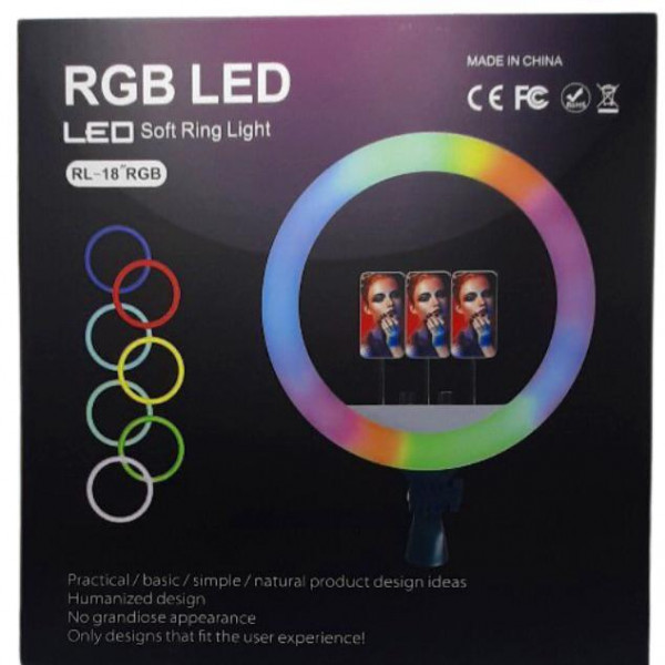 Кольцевая лампа RL-18 RGB