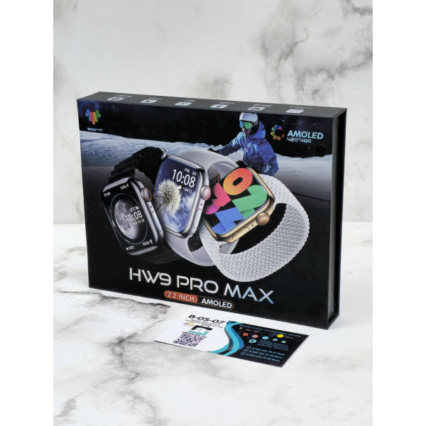 Умные часы HW9 PRO MAX 