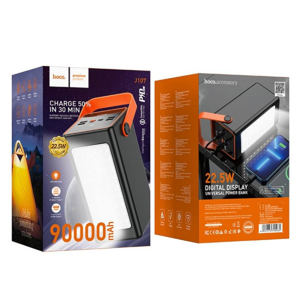 Внешний аккумулятор Hoco J107 90000mah 