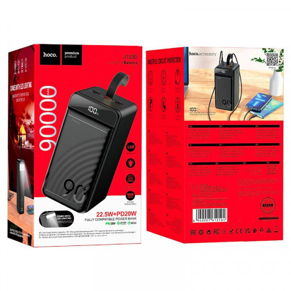 Внешний аккумулятор Hoco J123D 90000mah