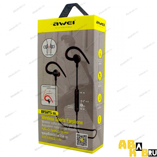 Беспроводные Bluetooth наушники Awei B925BL