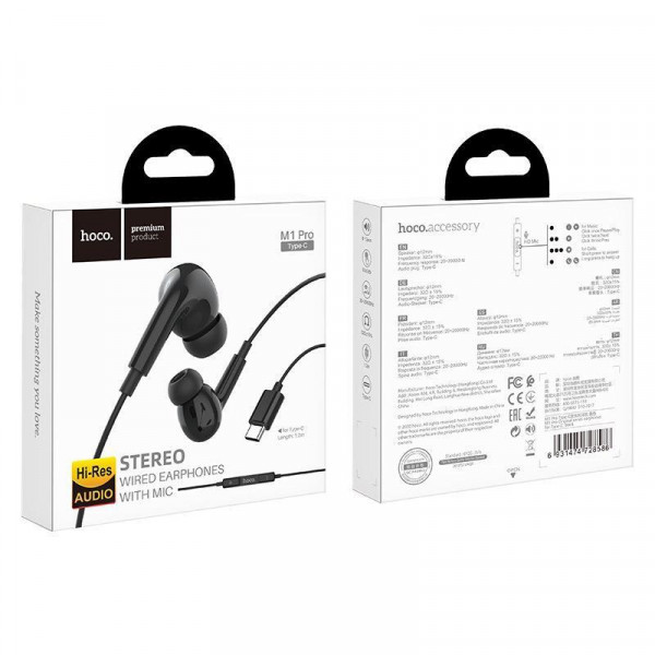 Проводные наушники Hoco M1pro Type-c