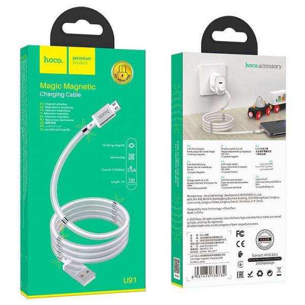 USB кабель  Hoco U91 micro