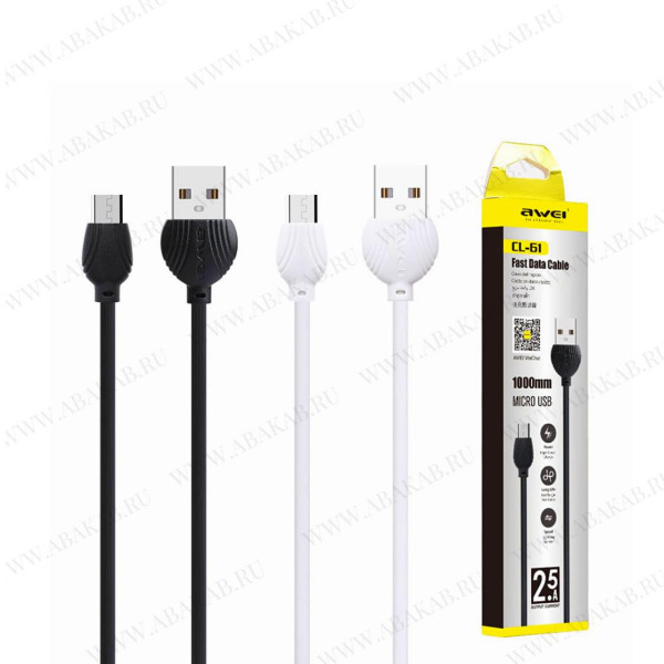 Kабель micro USB Awei CL61