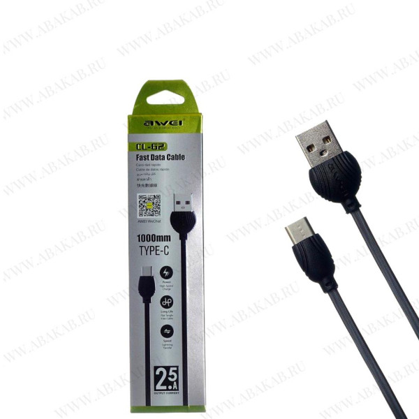 Кабель USB type-c Awei CL62 