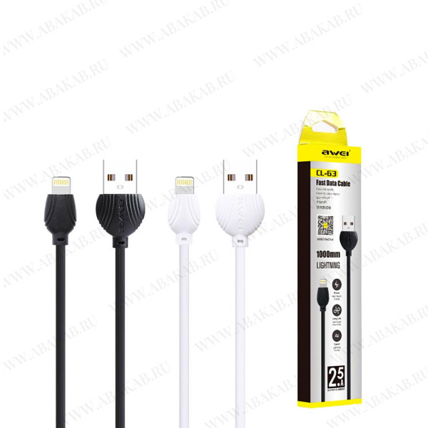 Кабель usb Awei CL63